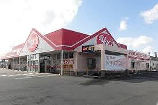 ヤックスドラッグ銚子明神町店まで613m