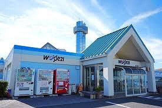 ウオッセ21まで1224m