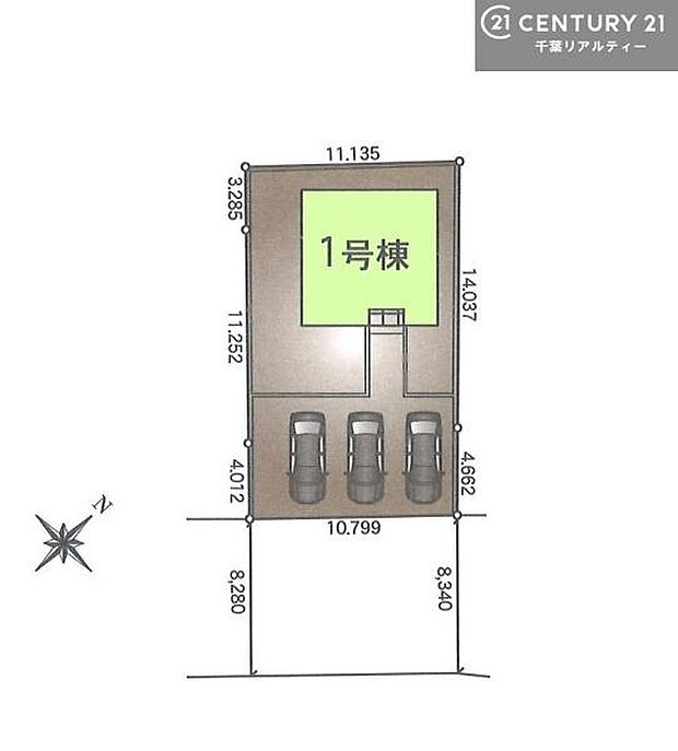 カースペース付き!マイカーをお持ちの方も安心!行動範囲が広がります!