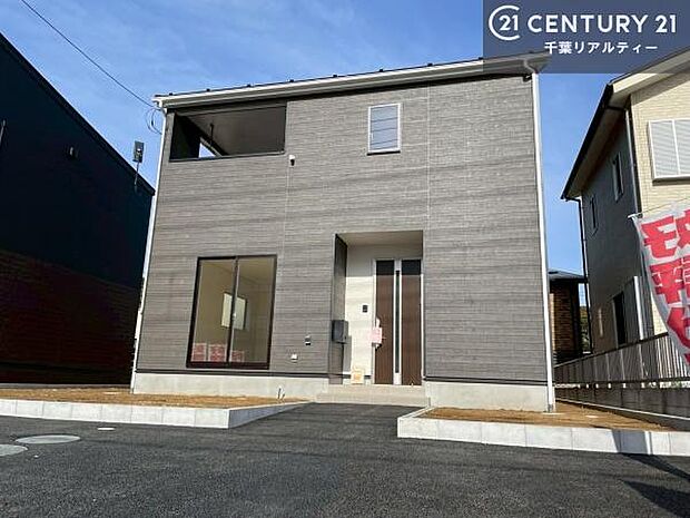 いい物件を賢く探すコツ。いい物件を賢く探すポイント。幸せなお住まいとの出会いのお手伝いを致します!いつでもお気軽にお問合せ下さい。