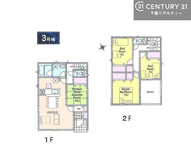 4LDKの魅力的な間取り!LDKはゆったりとした空間で、ご家族との団らん時間が、より一層充実したものになりますね。家族との仲が深まり、自然と笑顔が増えます!