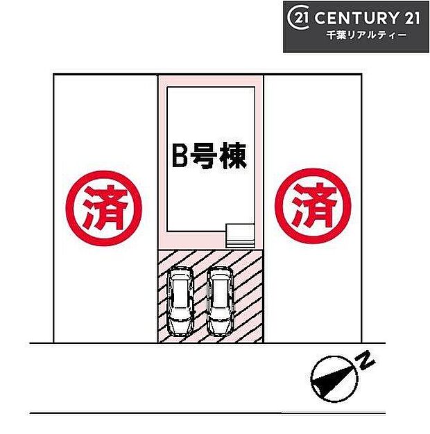 【B号棟】カースペース付き!マイカーをお持ちの方も安心!行動範囲が広がります!