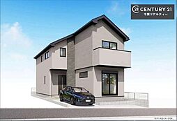 千葉県千葉市稲毛区天台５丁目