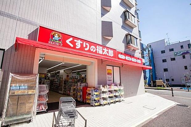くすりの福太郎幕張本郷店まで1410m