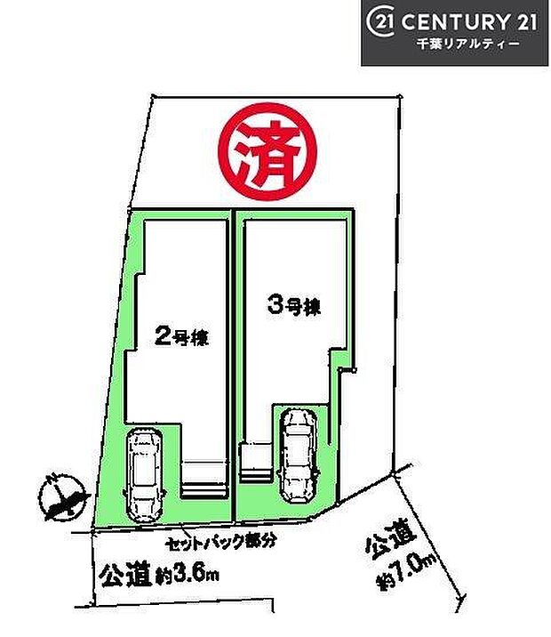 【2号棟】カースペース付きでマイカーをお持ちのご家庭でも安心。物件探しのご条件・ご要望・ご質問など、何なりと弊社スタッフまでお申し付けください!