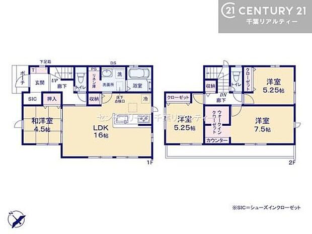 4LDKの魅力的な間取り!LDKはゆったりとした空間で、ご家族との団らん時間が、より一層充実したものになりますね。家族との仲が深まり、自然と笑顔が増えます!