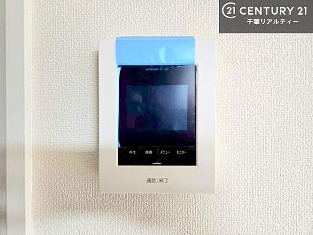 TVモニター付きインターホンでお子様のお留守番中なども安心ですね!いろいろなご希望がございましたら、お客様のご要望をどしどしお聞かせください。