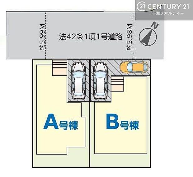 カースペース付きで、マイカーをお持ちの方も安心です。