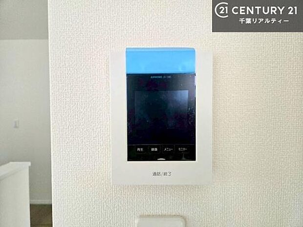 TVモニター付きインターホンでお子様のお留守番中なども安心ですね!いろいろなご希望がございましたら、お客様のご要望をどしどしお聞かせください。