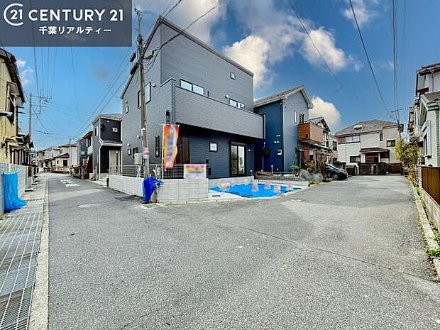 周辺環境や、お客様のご希望に合った物件も一緒にご案内を致します。住宅ローンアドバイザーによるご相談も承ります。当社はお問い合わせに即対応します!お待たせしません!