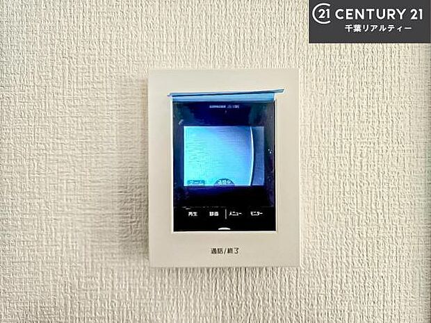 TVモニター付きインターホンを備え、訪問者を映像で確認してから対応できるため、防犯面も安心です。お子様のお留守番時にも心強く、ご家族の安心・安全な暮らしをサポートします。