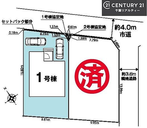 カースペース2台付きでセカンドカーをお持ちのご家庭でも安心。物件探しのご条件・ご要望・ご質問など、何なりと弊社スタッフまでお申し付けください!
