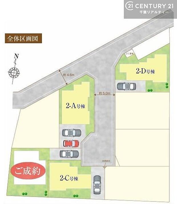 いろいろなご希望がございましたら、お客様のご要望をどしどしお聞かせください!弊社の専門スタッフがお答えいたします!ご来店お待ちしております。