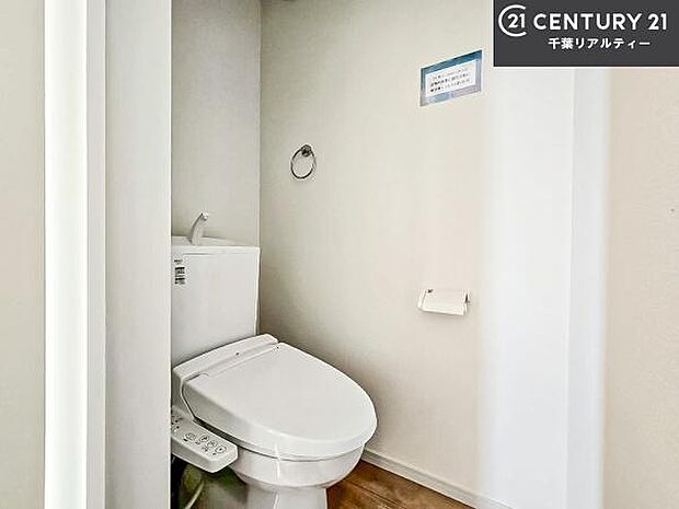 温水洗浄便座につき、冬場は便座が暖かくできるので冷たい便座に座らずに済む嬉しい仕様です!