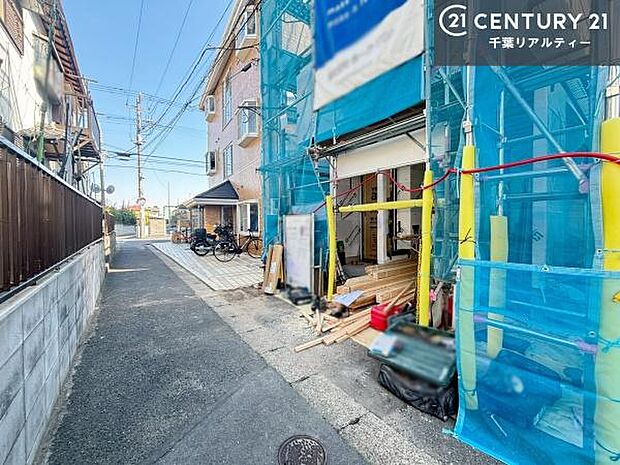 「この物件気になる!」「ここってどんな所?」「もっと詳しく知りたい!」と思ったら、お気軽にご相談ください。