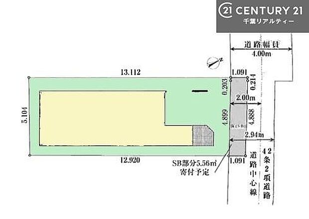 カースペース付きでマイカーをお持ちのご家庭でも安心。物件探しのご条件・ご要望・ご質問など、何なりと弊社スタッフまでお申し付けください!