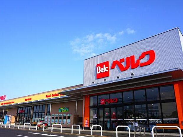 フォルテ富里まで600m