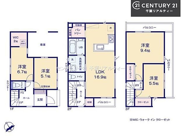 4LDKの魅力的な間取り!LDKはゆったりとした空間で、ご家族との団らん時間が、より一層充実したものになりますね家族との仲が深まり、自然と笑顔が増えそうです!