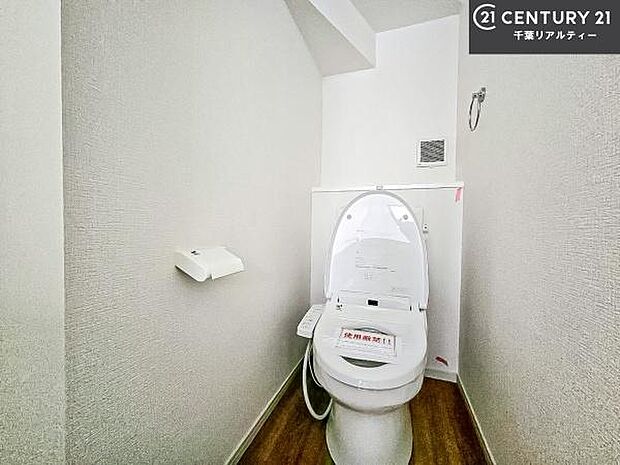 清潔感のある色味のお手洗いです!さわやかでスッキリする空間です!お手入れがしやすいトイレです!