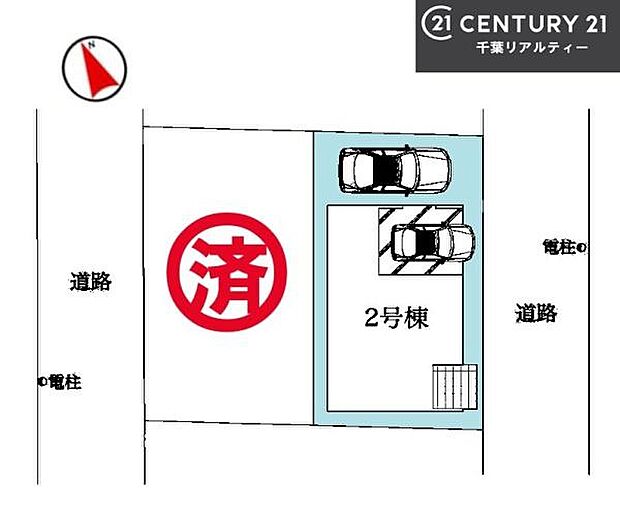 カースペース2台付きでセカンドカーをお持ちのご家庭でも安心。物件探しのご条件・ご要望・ご質問など、何なりと弊社スタッフまでお申し付けください!