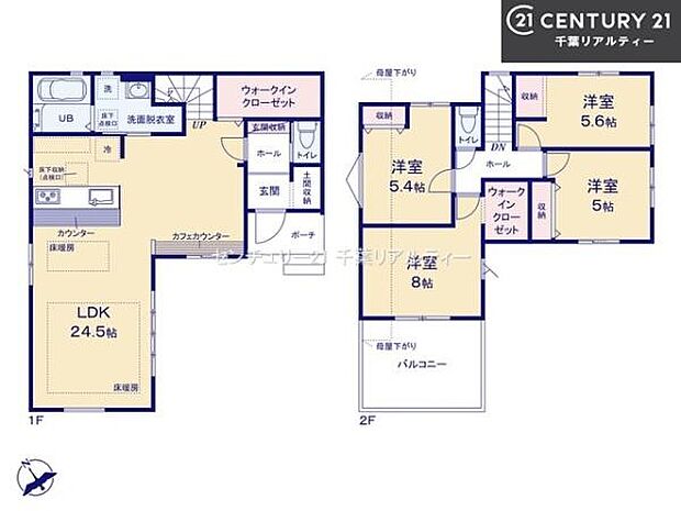 4LDKの魅力的な間取り!LDKはゆったりとした空間で、ご家族との団らん時間が、より一層充実したものになりますね家族との仲が深まり、自然と笑顔が増えそうです!