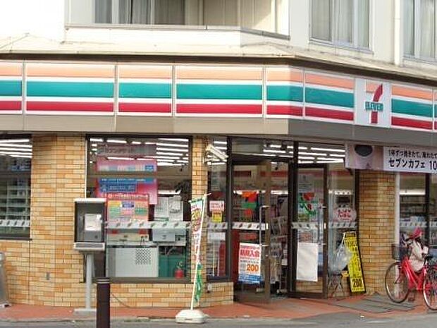 セブンイレブン市川行徳店まで300m
