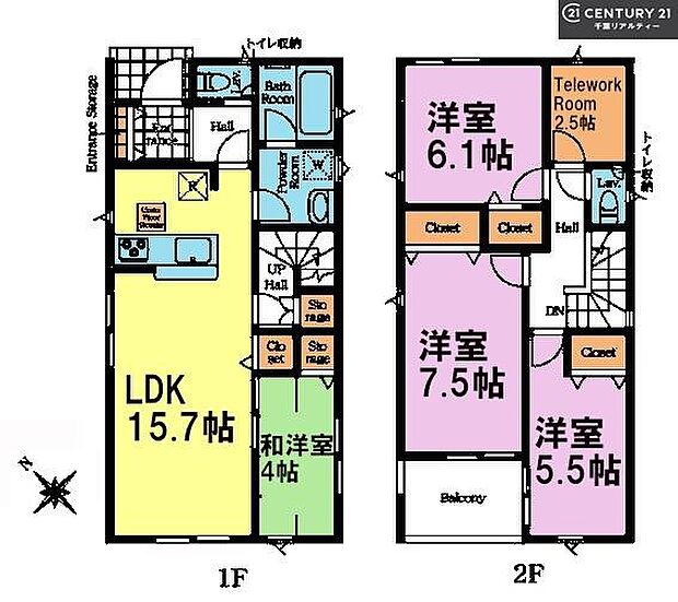 4LDKの魅力的な間取り!LDKはゆったりとした空間で、ご家族との団らん時間が、より一層充実したものになりますね。家族との仲が深まり、自然と笑顔が増えます!