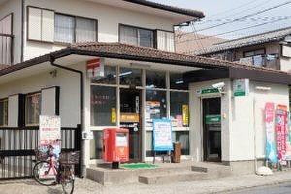 習志野大久保郵便局まで745m