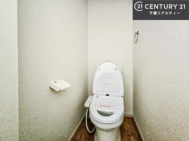 清潔感のある色味のお手洗いです!さわやかでスッキリする空間です!お手入れがしやすいトイレです!