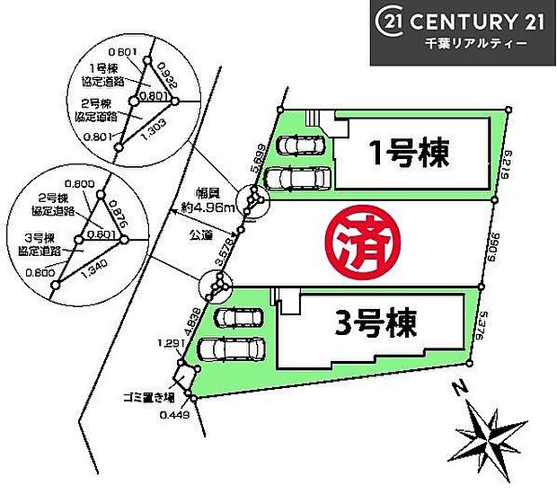 【3号棟】カースペース付き!マイカーをお持ちの方も安心!行動範囲が広がります!