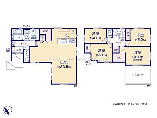 4LDKの魅力的な間取り!LDKはゆったりとした空間で、ご家族との団らん時間が、より一層充実したものになりますね。家族との仲が深まり、自然と笑顔が増えます!
