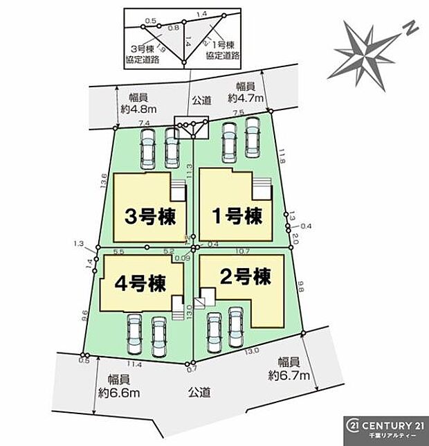 【1号棟】カースペース付きでマイカーをお持ちのご家庭でも安心。物件探しのご条件・ご要望・ご質問など、何なりと弊社スタッフまでお申し付けください!