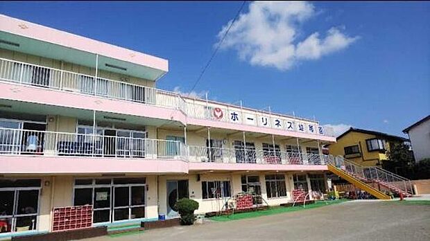 ホーリネス幼稚園まで300m