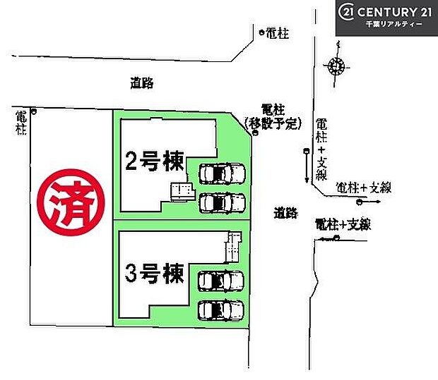 カースペース2台付きでセカンドカーをお持ちのご家庭でも安心。物件探しのご条件・ご要望・ご質問など、何なりと弊社スタッフまでお申し付けください!