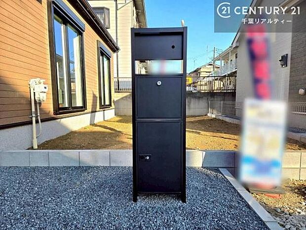 宅配ボックスを完備しているため、不在時でも荷物の受け取りが可能。再配達の手間がなく、忙しい毎日でもストレスなく利用できます。