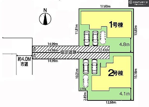 カースペース最大3台付きでセカンドカーをお持ちのご家庭でも安心。物件探しのご条件・ご要望・ご質問など、何なりと弊社スタッフまでお申し付けください!