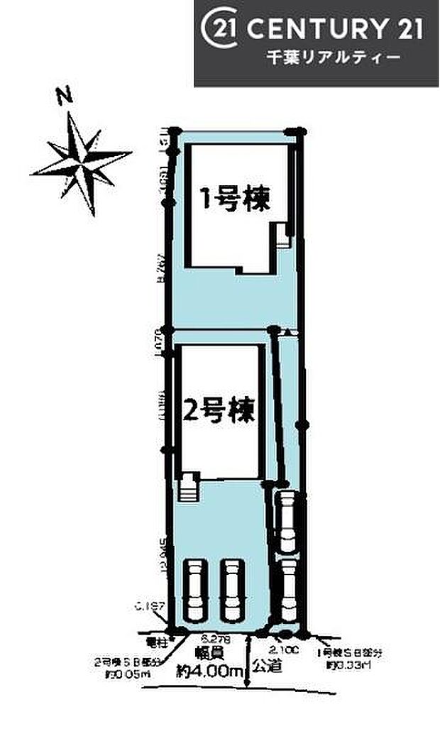 【1号棟】カースペース付きでマイカーをお持ちのご家庭でも安心。物件探しのご条件・ご要望・ご質問など、何なりと弊社スタッフまでお申し付けください!