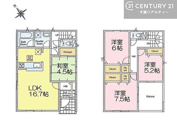 4LDKの魅力的な間取り!LDKはゆったりとした空間で、ご家族との団らん時間が、より一層充実したものになりますね。家族との仲が深まり、自然と笑顔が増えます!