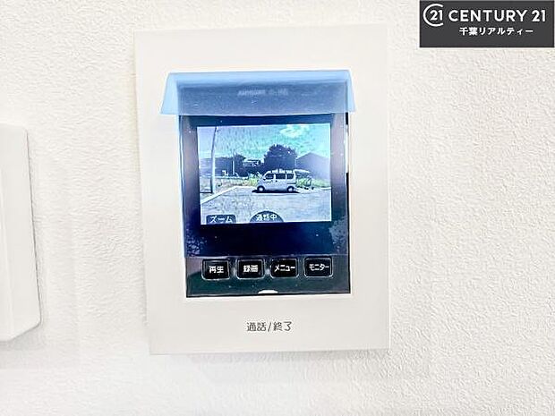 TVモニター付きインターホンでお子様のお留守番中なども安心ですね。