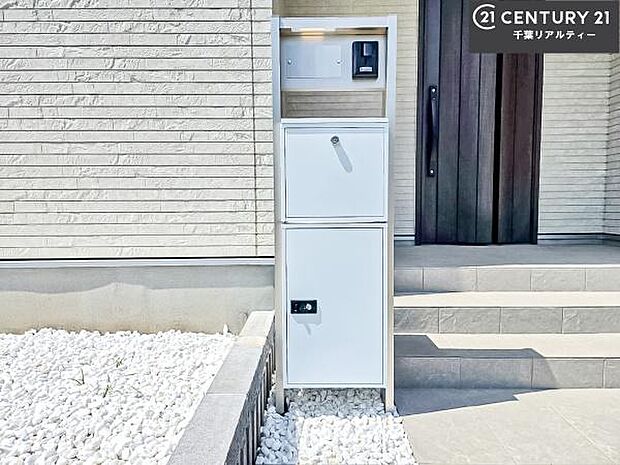 物件探しのご条件・ご要望・ご質問など、何なりと弊社スタッフまでお申し付けください!不動産に関することなら、どのようなことでも誠心誠意対応させて頂きます。