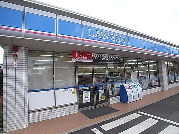 ローソン船橋海神町二丁目店まで400m