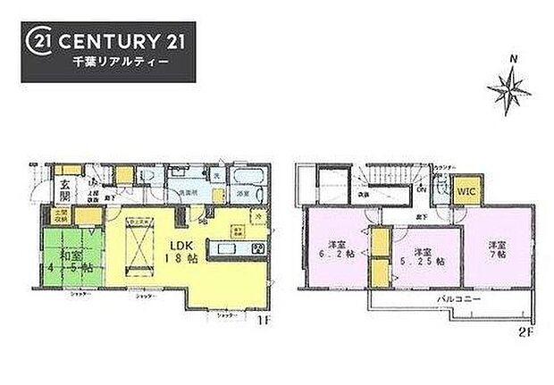 4LDKの魅力的な間取り!LDKはゆったりとした空間で、ご家族との団らん時間が、より一層充実したものになりますね。家族との仲が深まり、自然と笑顔が増えます!