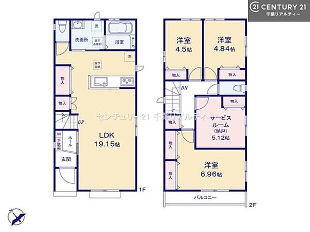 3SLDKの魅力的な間取り!LDKはゆったりとした空間で、ご家族との団らん時間が、より一層充実したものになりますね家族との仲が深まり、自然と笑顔が増えそうです!