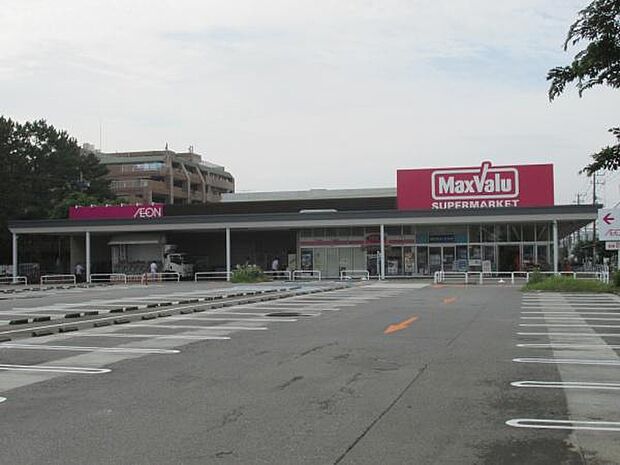 マックスバリュ習志野台店まで400m