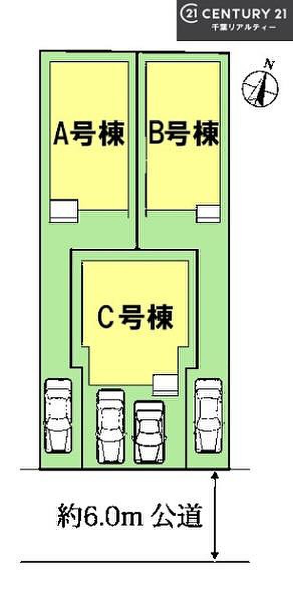 カースペース付き!マイカーをお持ちの方も安心!行動範囲が広がります!