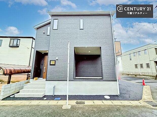 「この物件気になる!」「ここってどんな所?」「もっと詳しく知りたい!」と思ったら、お気軽にご相談ください。