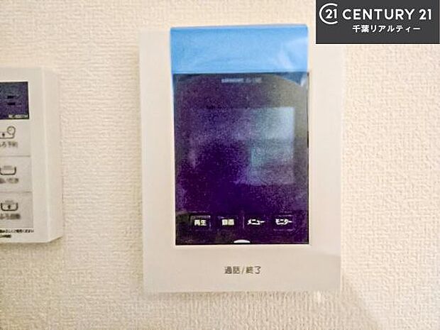 TVモニター付きインターホンを備え、訪問者を映像で確認してから対応できるため、防犯面も安心です。お子様のお留守番時にも心強く、ご家族の安心・安全な暮らしをサポートします。