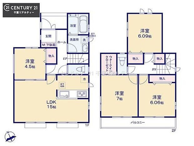 4LDKの魅力的な間取り!LDKはゆったりとした空間で、ご家族との団らん時間が、より一層充実したものになりますね家族との仲が深まり、自然と笑顔が増えそうです!