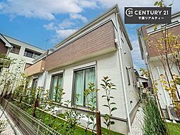 千葉県千葉市稲毛区天台４丁目