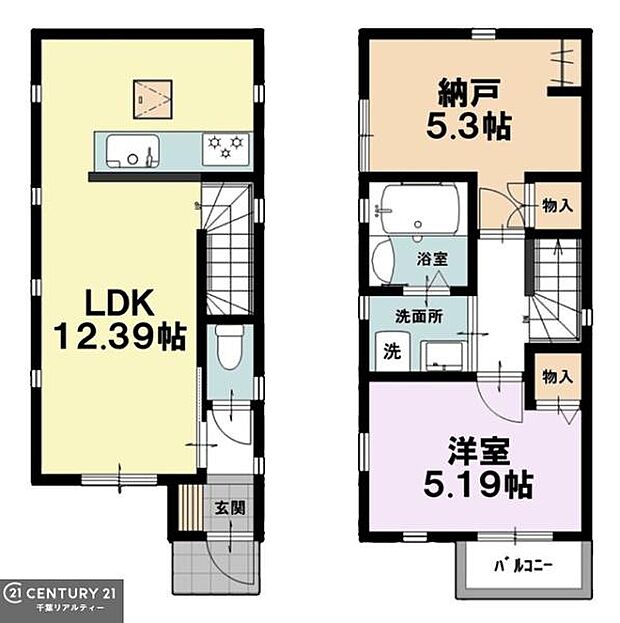 1SLDKの魅力的な間取り!LDKはゆったりとした空間で、ご家族との団らん時間が、より一層充実したものになりますね。家族との仲が深まり、自然と笑顔が増えます!
